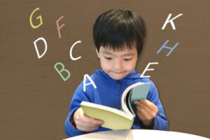 子供　英語学習　年齢別